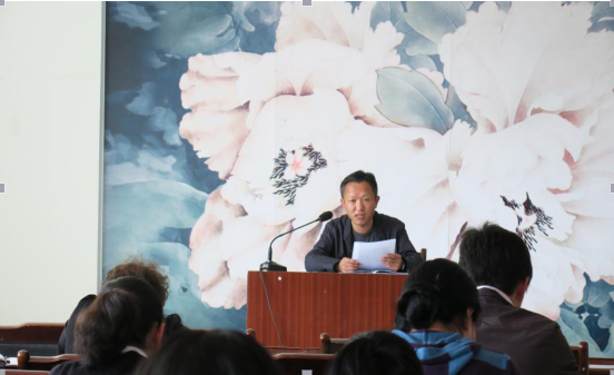 新平县中医医院召开党员大会