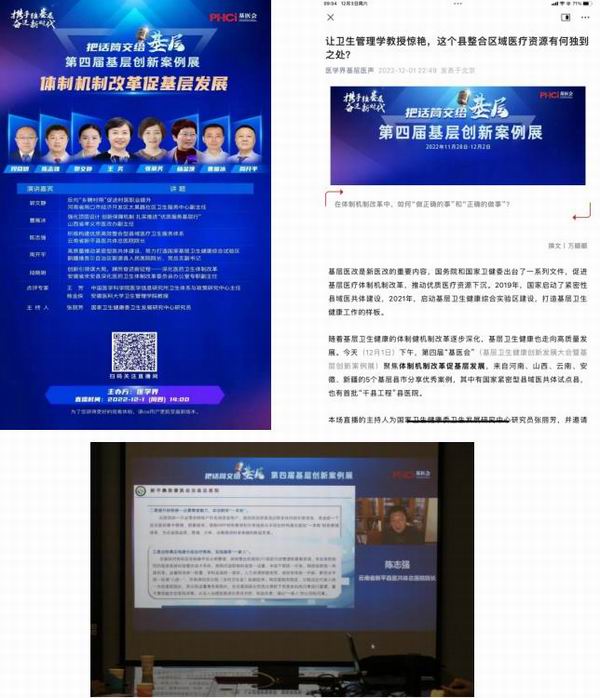 调整大小 1.jpg